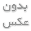8 نکته در مورد کرم ضد آفتاب